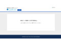 品番・商品名検索結果 | TOTO:COM-ET [コメット] 建築専門家向けサイト