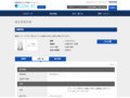 品番・商品名検索結果 | TOTO:COM-ET [コメット] 建築専門家向けサイト
