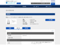 品番・商品名検索結果 | TOTO:COM-ET [コメット] 建築専門家向けサイト
