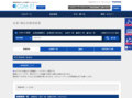 品番・商品名検索結果 | TOTO:COM-ET [コメット] 建築専門家向けサイト