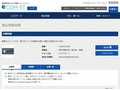 品番・商品名検索結果 | TOTO:COM-ET [コメット] 建築専門家向けサイト