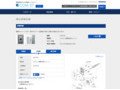 品番・商品名検索結果 | TOTO:COM-ET [コメット] 建築専門家向けサイト