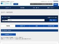 全カラー検索結果 | TOTO:COM-ET [コメット] 建築専門家向けサイト