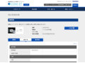 品番・商品名検索結果 | TOTO:COM-ET [コメット] 建築専門家向けサイト