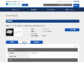 品番・商品名検索結果 | TOTO:COM-ET [コメット] 建築専門家向けサイト