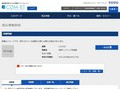 品番・商品名検索結果 | TOTO:COM-ET [コメット] 建築専門家向けサイト