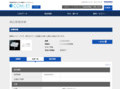 品番・商品名検索結果 | TOTO:COM-ET [コメット] 建築専門家向けサイト