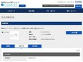 品番・商品名検索結果 | TOTO:COM-ET [コメット] 建築専門家向けサイト