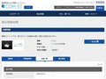 品番・商品名検索結果 | TOTO:COM-ET [コメット] 建築専門家向けサイト