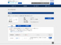 品番・商品名検索結果 | TOTO:COM-ET [コメット] 建築専門家向けサイト