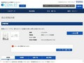 品番・商品名検索結果 | TOTO:COM-ET [コメット] 建築専門家向けサイト