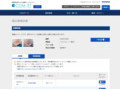 品番・商品名検索結果 | TOTO:COM-ET [コメット] 建築専門家向けサイト