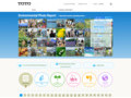 Environmental Photo Report : TOTO GLOBAL SITE