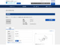 品番・商品名検索結果 | TOTO:COM-ET [コメット] 建築専門家向けサイト