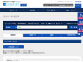 全カラー検索結果 | TOTO:COM-ET [コメット] 建築専門家向けサイト