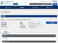 品番・商品名検索結果 | TOTO:COM-ET [コメット] 建築専門家向けサイト