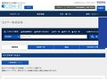 全カラー検索結果 | TOTO:COM-ET [コメット] 建築専門家向けサイト