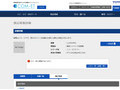 品番・商品名検索結果 | TOTO:COM-ET [コメット] 建築専門家向けサイト