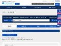 全カラー検索結果 | TOTO:COM-ET [コメット] 建築専門家向けサイト