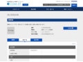品番・商品名検索結果 | TOTO:COM-ET [コメット] 建築専門家向けサイト