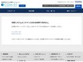 全カラー検索結果 | TOTO:COM-ET [コメット] 建築専門家向けサイト