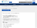 COM‐ET通信バックナンバー VOL.356 | TOTO:COM-ET [コメット] 建築専門家向けサイト