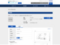 品番・商品名検索結果 | TOTO:COM-ET [コメット] 建築専門家向けサイト