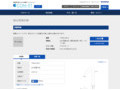 品番・商品名検索結果 | TOTO:COM-ET [コメット] 建築専門家向けサイト