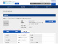 品番・商品名検索結果 | TOTO:COM-ET [コメット] 建築専門家向けサイト