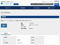 品番・商品名検索結果 | TOTO:COM-ET [コメット] 建築専門家向けサイト