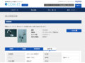 品番・商品名検索結果 | TOTO:COM-ET [コメット] 建築専門家向けサイト
