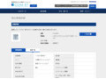 品番・商品名検索結果 | TOTO:COM-ET [コメット] 建築専門家向けサイト