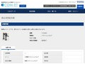 品番・商品名検索結果 | TOTO:COM-ET [コメット] 建築専門家向けサイト