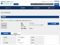 品番・商品名検索結果 | TOTO:COM-ET [コメット] 建築専門家向けサイト
