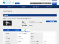 品番・商品名検索結果 | TOTO:COM-ET [コメット] 建築専門家向けサイト
