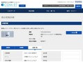 品番・商品名検索結果 | TOTO:COM-ET [コメット] 建築専門家向けサイト
