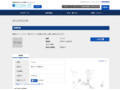 品番・商品名検索結果 | TOTO:COM-ET [コメット] 建築専門家向けサイト
