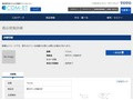 品番・商品名検索結果 | TOTO:COM-ET [コメット] 建築専門家向けサイト