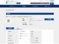 品番・商品名検索結果 | TOTO:COM-ET [コメット] 建築専門家向けサイト