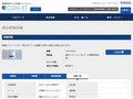 品番・商品名検索結果 | TOTO:COM-ET [コメット] 建築専門家向けサイト