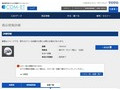 品番・商品名検索結果 | TOTO:COM-ET [コメット] 建築専門家向けサイト