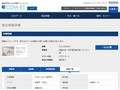 品番・商品名検索結果 | TOTO:COM-ET [コメット] 建築専門家向けサイト