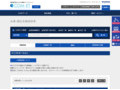 品番・商品名検索結果 | TOTO:COM-ET [コメット] 建築専門家向けサイト