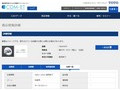 品番・商品名検索結果 | TOTO:COM-ET [コメット] 建築専門家向けサイト