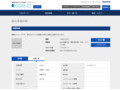 品番・商品名検索結果 | TOTO:COM-ET [コメット] 建築専門家向けサイト