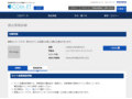 品番・商品名検索結果 | TOTO:COM-ET [コメット] 建築専門家向けサイト