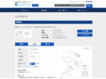 品番・商品名検索結果 | TOTO:COM-ET [コメット] 建築専門家向けサイト
