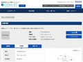 品番・商品名検索結果 | TOTO:COM-ET [コメット] 建築専門家向けサイト