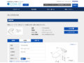 品番・商品名検索結果 | TOTO:COM-ET [コメット] 建築専門家向けサイト