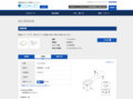 品番・商品名検索結果 | TOTO:COM-ET [コメット] 建築専門家向けサイト